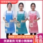 无袖印字厨房家用围裙
