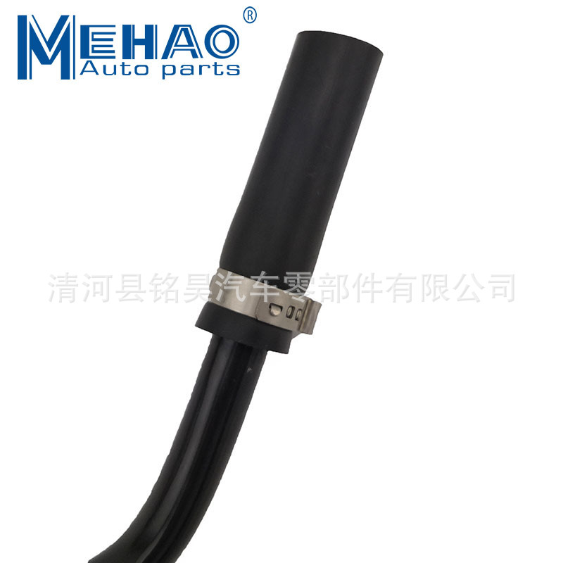 Suministro directo de fábrica 1J0612041GS 1J0 612 041GS Adecuado para tubos de aire de tubo de vacío Volkswagen Audi