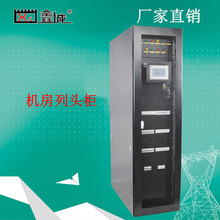 �γ�늚���늙��C���������^����β���p�Դ�_�P��ݔ��ݔ����늙�