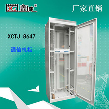 ����O�ؙC�� ͨ��ֱ�������wUPS�^늱��o�����C���侀�����W����