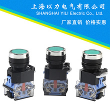 _Po_PGɫo_Pͣo_Pƽ^_PLA38-IIo_P