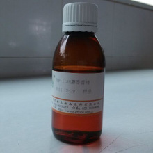 �D���øߝ��1155�����㾫�����~Сș�{������־ô�͸����