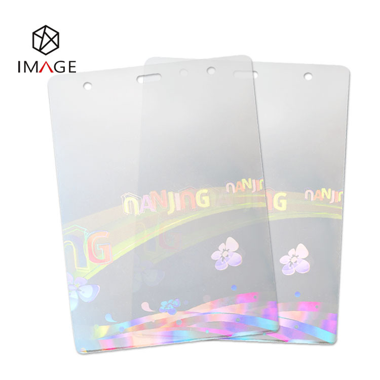 厂家供应激光镭射护卡膜防伪塑封套PET热塑封出入证规格厚度