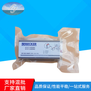BECKERؐ����ձ�̼Ƭ ӡˢ�C�L��ʯīƬ ̼��Ƭ��Ƭ��Ƭ�F؛���l