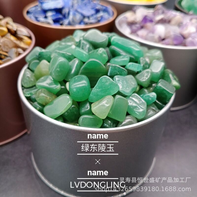 香薫石DIY精油香薫水晶拡香石家庭拡香石振り子粉紫水晶緑蛍石|undefined