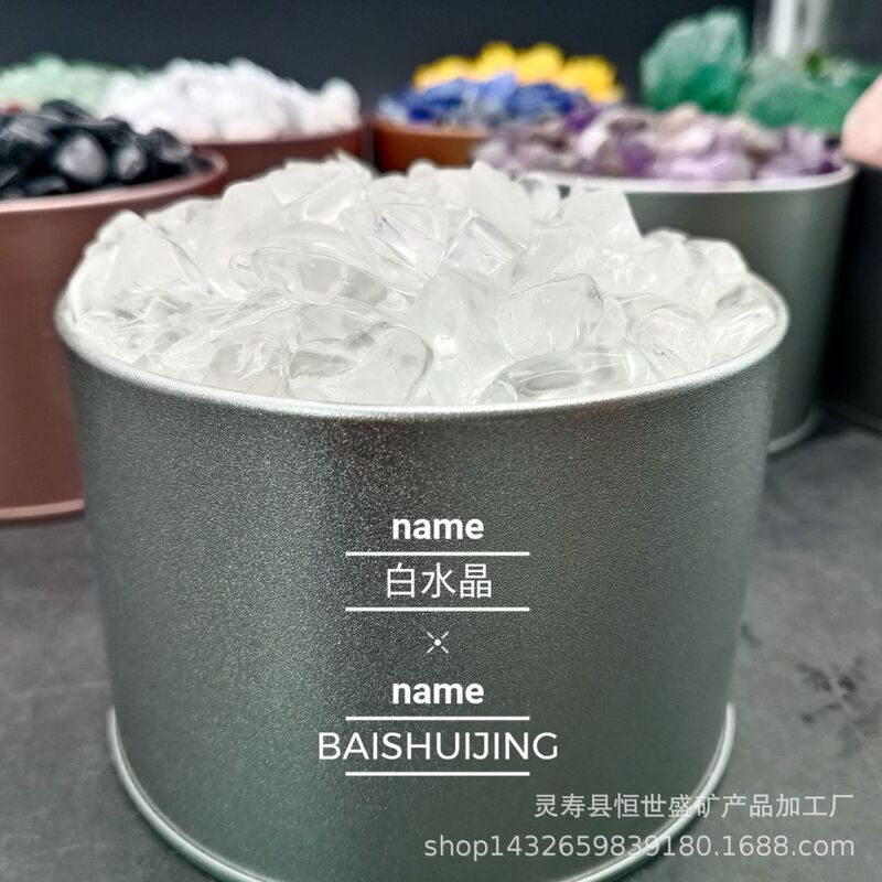 香薫石DIY精油香薫水晶拡香石家庭拡香石振り子粉紫水晶緑蛍石|undefined