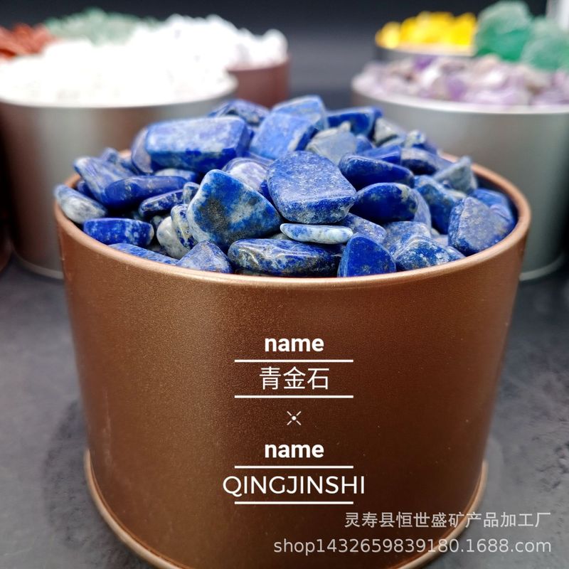 香薫石DIY精油香薫水晶拡香石家庭拡香石振り子粉紫水晶緑蛍石|undefined