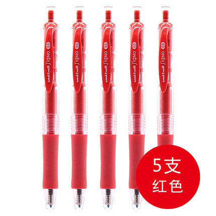 Japón uni Mitsubishi Pen Press pluma de gel UMN-152 estudiante pluma de agua de gran capacidad azul negro rojo pluma de secado rápido a base de agua