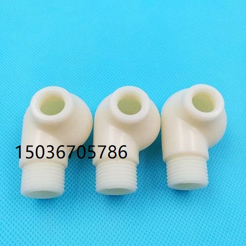 4分pp塑料涡流喷头 蜗壳蜗流喷嘴 空心锥喷嘴塞喷淋头