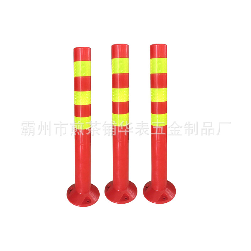 PE塑料警示柱弹力柱道路提示柱隔离柱防撞柱立柱道路桩防撞设施