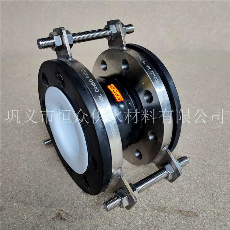 高弹性JGD型橡胶软接头，双球体橡胶接头厂家，恒众全国联保