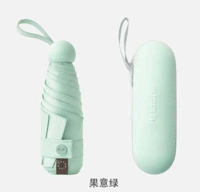 Зонт Paradise Umbrella 53059E Fashion Pioneer ультра-легкий карманный зонт с защитой от солнца, складывающийся маленький и дождливый двуфункциональный зонт подарочная коробка
