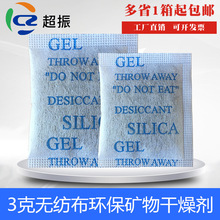 3ghVw҃ЬӹIʳƷù