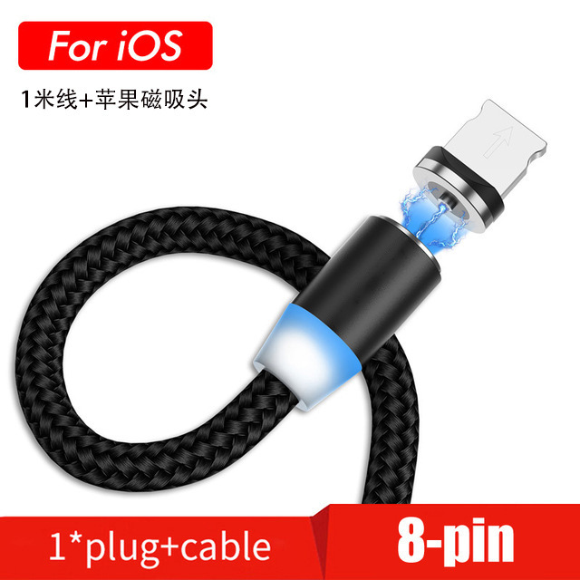 携帯電話マグネットケーブル発光ブラインド挿入充電ケーブルマグネット性三合一適用アップルアンドロイドtype-c|undefined