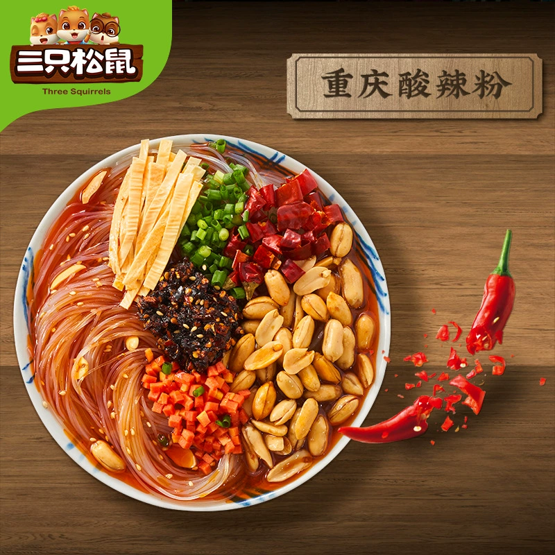 [Три белки _ Горячий и кислый порошок 130 г] Лапша быстрого приготовления Рисовая лапша быстрого приготовления