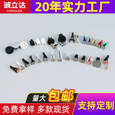 Manufactor wholesale automobile Car Perfume automobile tuyere Clamp Air outlet Perfume vehicle Aromatherapy bottle