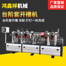 ľ��̨�A�׉T�z����_��һ�w�Cľ�T�װ��߅�C�U�ۙC̨�A���_�ۙC