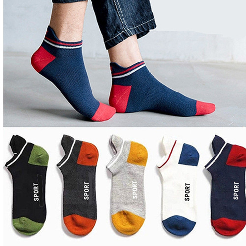 Stall socks for men and women, short casual sports student boat socks, breathable and sweat-absorbent, wear-resistant men's boat socks