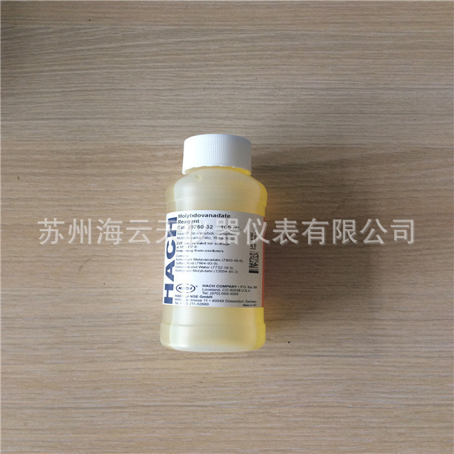 2076032哈希正磷试剂（0.3-45.0 PO43）20760-32