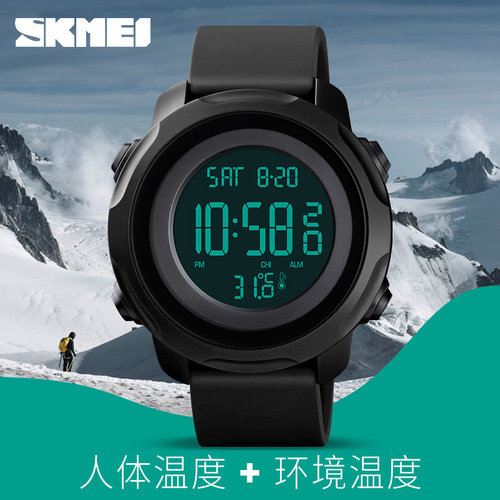 Momentum fashion brand youth multi-functional outdoor mountaineering waterproof real-time temperature measurement watch for men