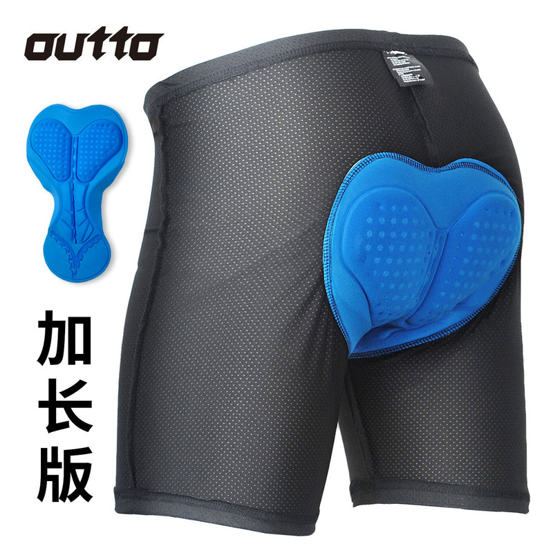 Cross-border cycling clothing cycling underwear men's bicycle breathable quick-drying silicone cushion extended shorts #0033