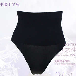 ���Sֱ�N���ո�ѝ�o�p���w��������¶�����Ƕ��փ�ѝŮ�羳���N