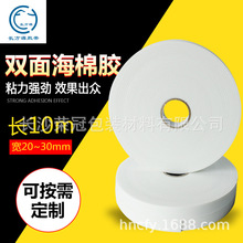 �p�溣�d�z����ճ�����p���z���k�����ֹ�DIY�p�溣�d�z���V���