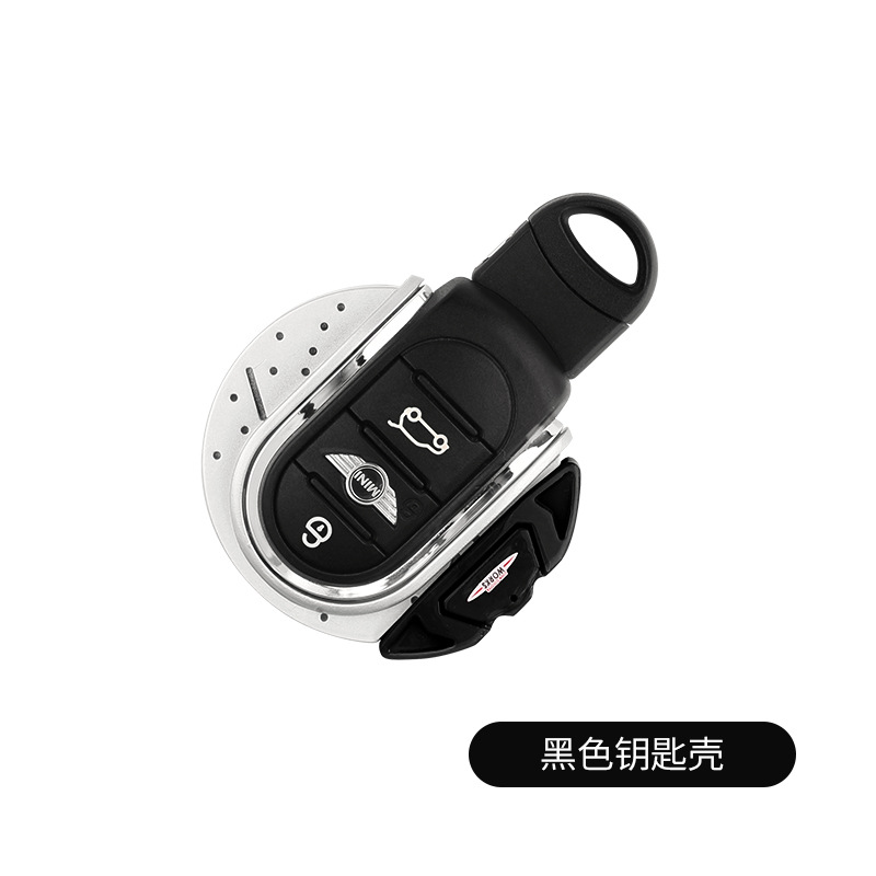 검은색 키 쉘