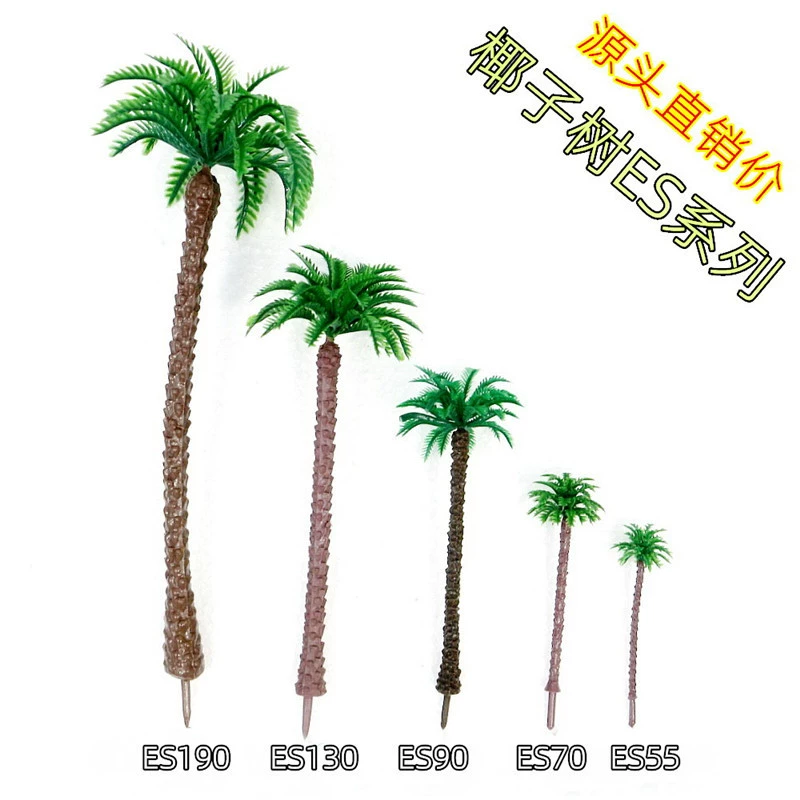 Песок стол модель здания кокосовое дерево планирование и дизайн недвижимости сад тропический завод Кокосовая пальма