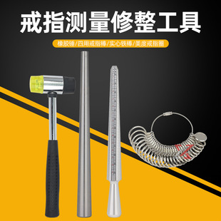 ���a��ָȦ��ָ����ָ�ߴ��С�y���C���{�������ޏͽ�ָ�ވA����