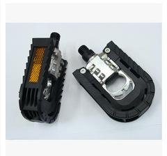 Folding Pedal, Folding Bike Aluminum Pedal, Leisure Bike Pedal, Dahon Bicycle Folding Pedals
