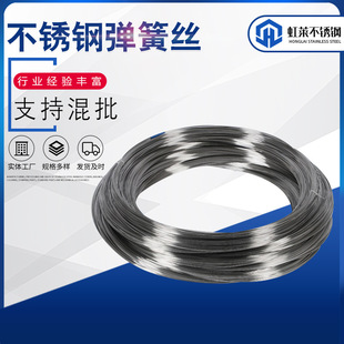 201/304/321/316���P䓽z���������z���P䓏��ɹ����z �S�ҹ���