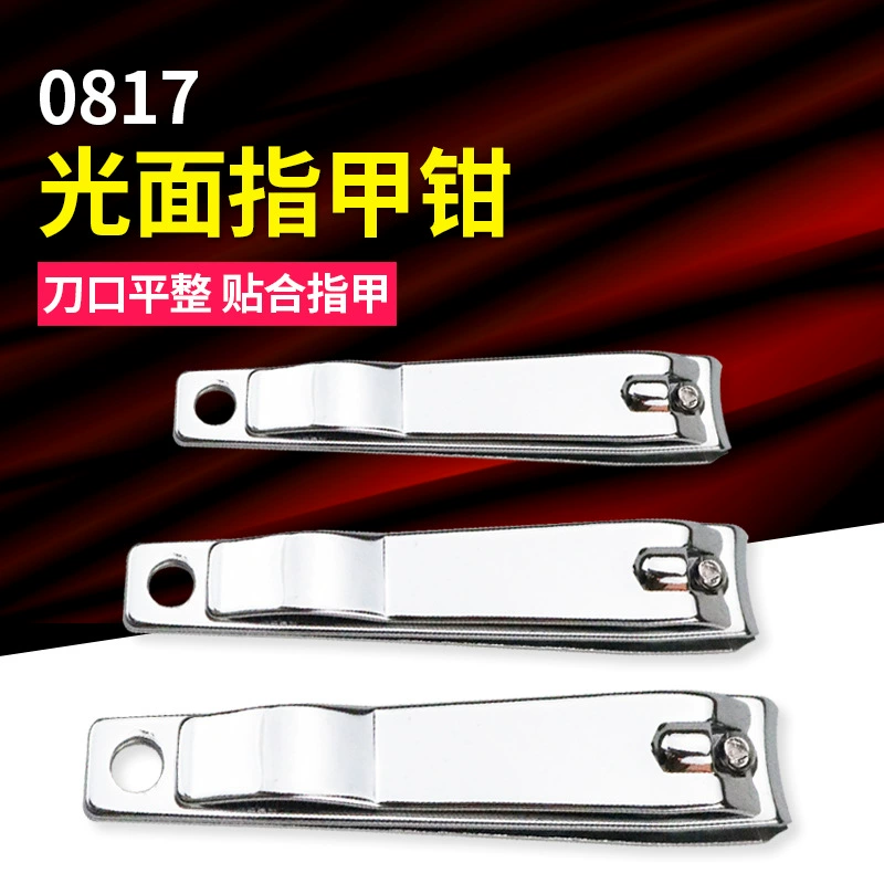 Фабрика прямой оптовой на складе ногтей Поставки высокоуглеродистой стали кусачки для ногтей