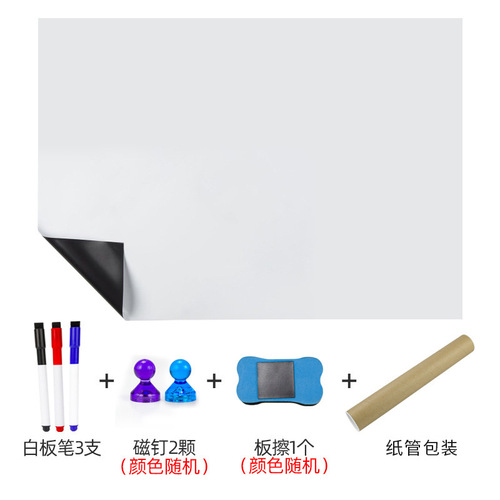 a3pet children's teaching erasable magnetic soft whiteboard a4 note board mobile small blackboard whiteboard message board