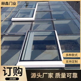 平开门;平开窗;进户门
