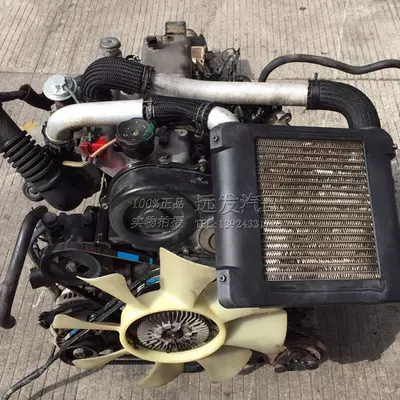 Engine assembly Modern Refine Trakka 2.5t