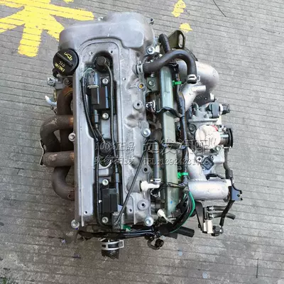 Engine assembly 474 Tianyu M13A Liana