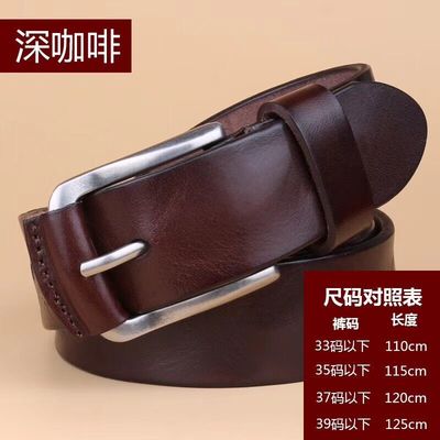 First layer of leather belt Natural color genuine leather Strap Semi-finished belt Leash direct deal