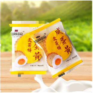 ���l �̹��̵��S��ѿ�5��A���ɢ�b���e��ͯС��ʳƷ���e��ʳ