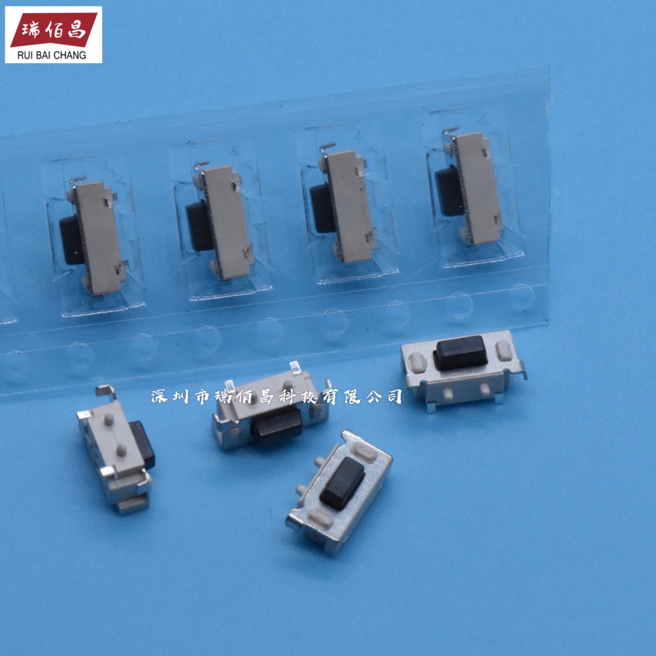 3x6x3.5 3*6*3.5贴片 MP3 MP4 MP5 平板电脑 开机 按键 轻触 开关