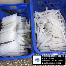 PCTFE ϩ  6mm 8mm 10mm 15mm 20mm 25mm 30mm