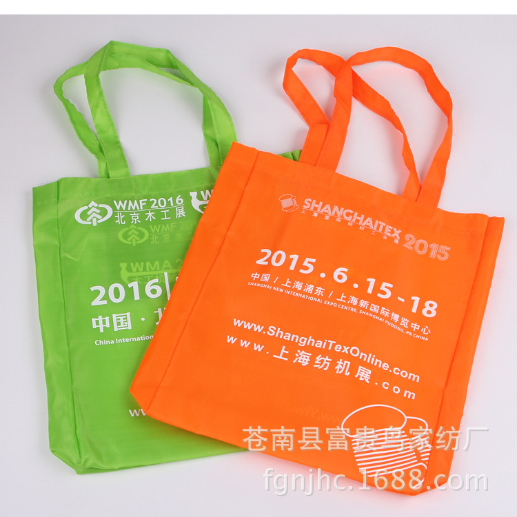[贷源] 定 制涤纶购物袋 牛津布手提袋 尼龙布袋涤纶袋牛津布袋厂