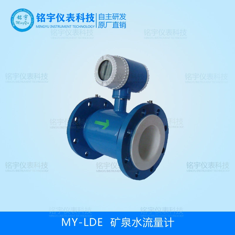 Расходомер минеральной воды, интеллектуальная труба для сточных вод, жидкой воды, электронный цифровой дисплей, расходомер, производитель расходомера с цифровым дисплеем