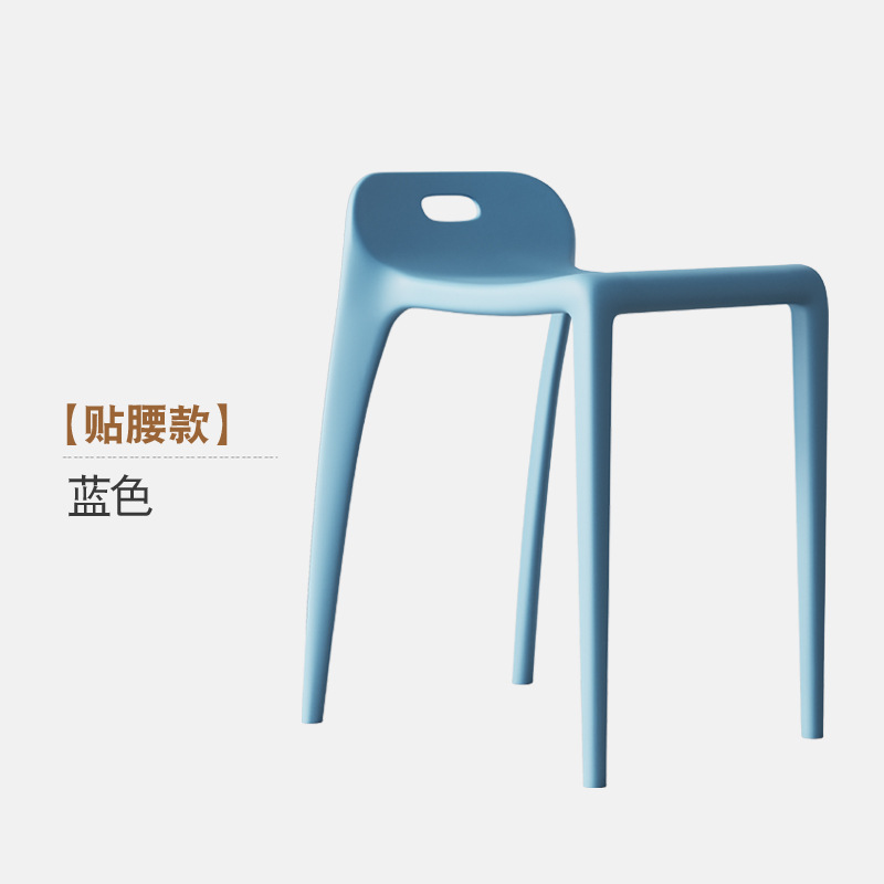 파랑 [허리]]