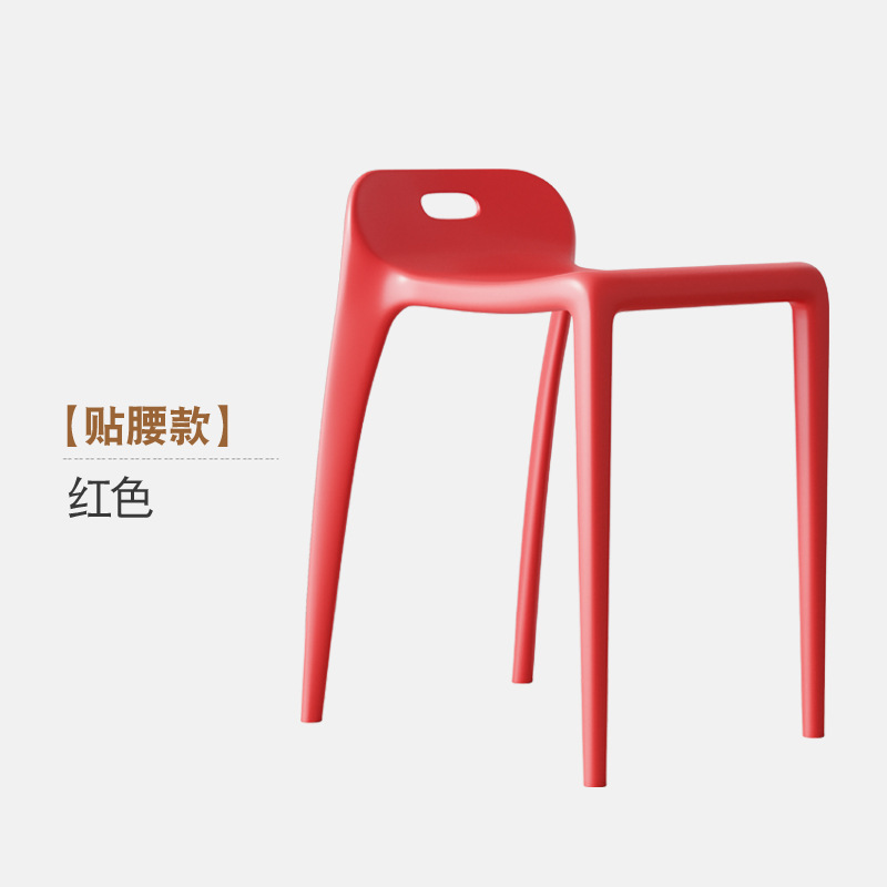 빨강 [허리]]