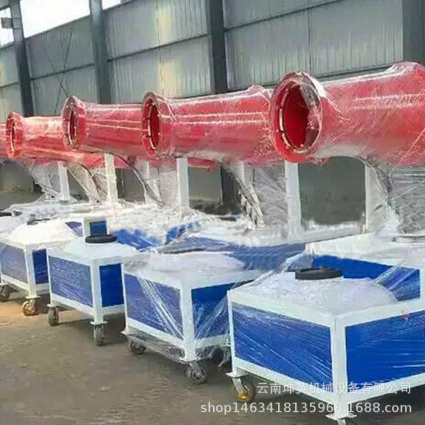 高压远射程雾炮机厂家 工地煤场石场除尘降尘设备 20-120米雾炮机