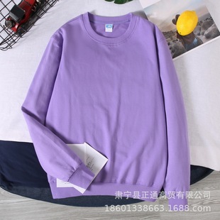 �ﶬ�¿��260��СëȦ�A�I�l�¼Ӻ��a���ɴ������Ů��H��