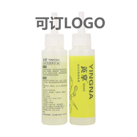 其他骑行用品;自行车装饰;其他配件