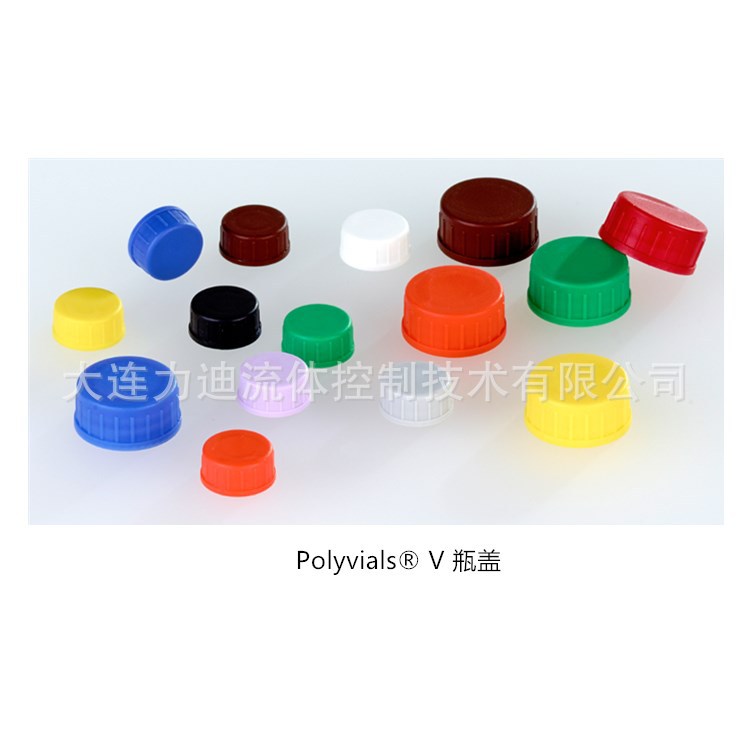 德国 Zinsser Analytic-Polyvial塑料瓶