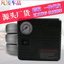 19缸车载便携式充气泵迷你轮胎打气泵车载12V充气泵汽车打气泵